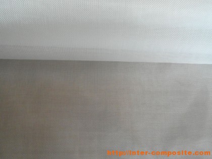 Стеклоткань для эпоксидной смолы 80г/м.кв. плетение полотно